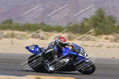 media/Oct-06-2023-Apex Assassins (Fri) [[5cb57a08ab]]/Track 2/Session 3 (Turn 7 Inside)/